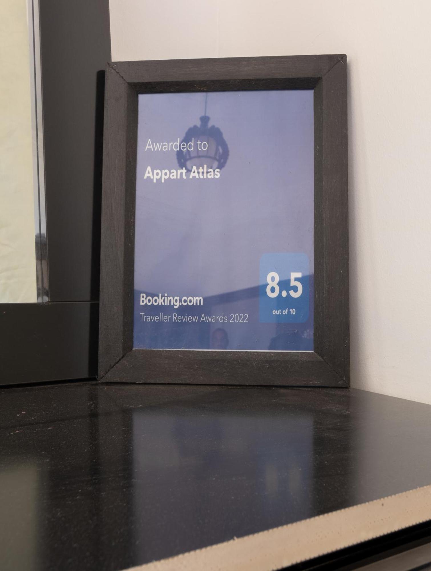 מרקש Appart Atlas מראה חיצוני תמונה